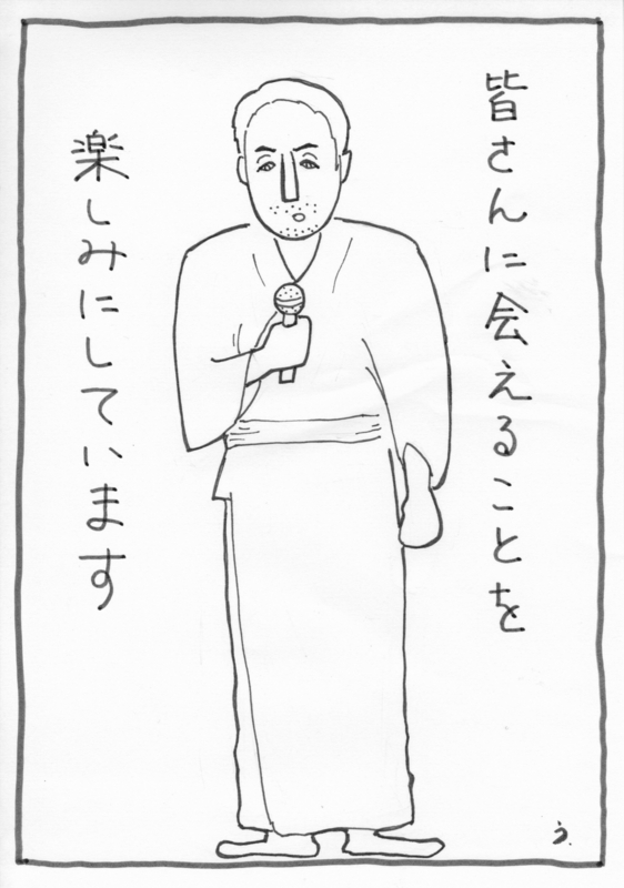 f:id:gomenko-umuru:20141128144602j:plain f:id:gomenko-umuru:20141128144602j:plain