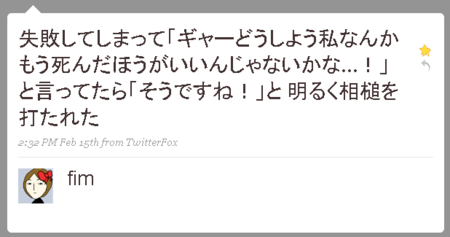 f:id:gomi-box:20081230214429p:image f:id:gomi-box:20081230214429p:image