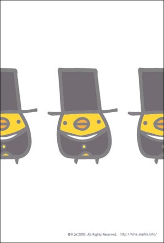 f:id:gomi-box:20100823223828j:image:w120