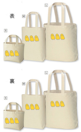 f:id:gomi-box:20110104003948j:image:w300 f:id:gomi-box:20110104003948j:image:w300