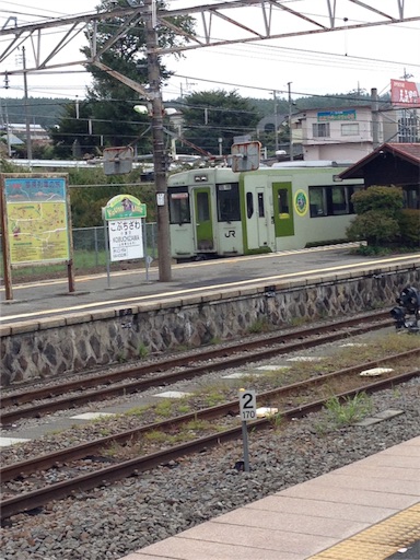 f:id:gomtbytsurugi:20151003150118j:image f:id:gomtbytsurugi:20151003150118j:image