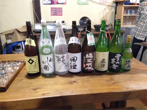 f:id:gomtbytsurugi:20151003150429j:image f:id:gomtbytsurugi:20151003150429j:image