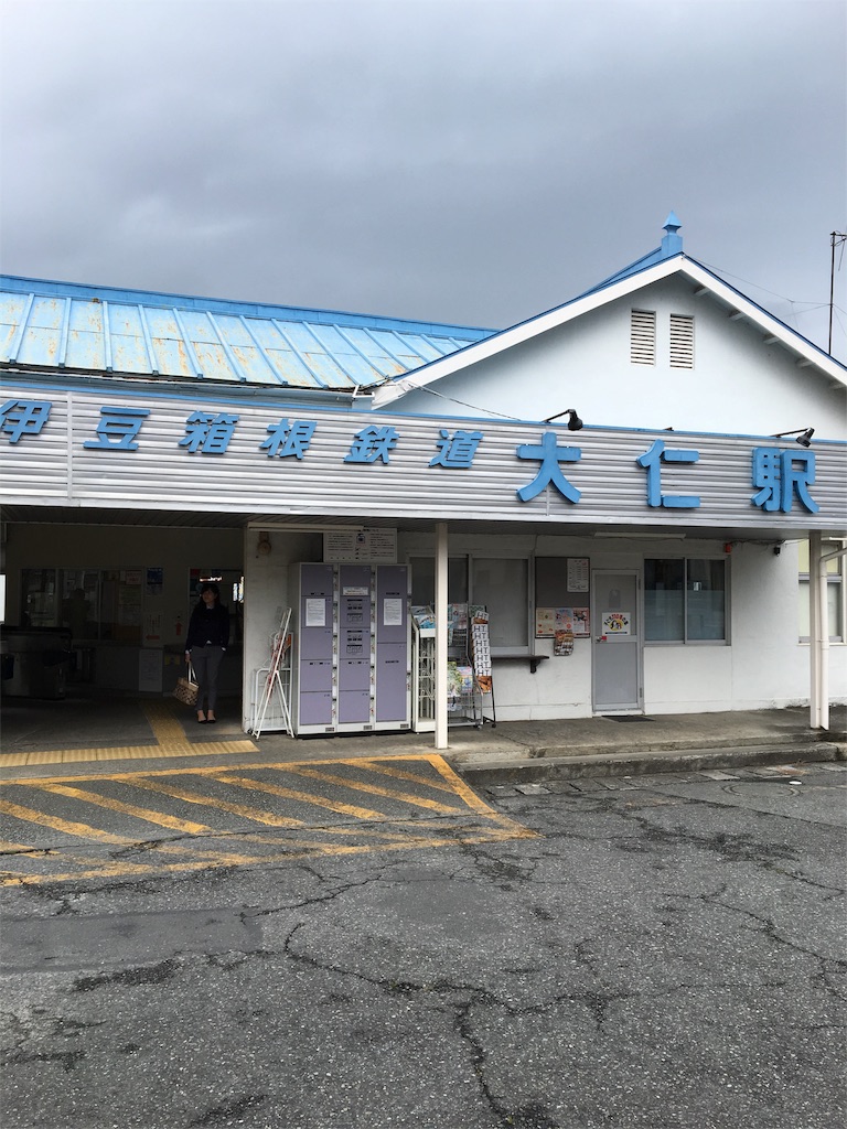 f:id:gomtbytsurugi:20160508151945j:image f:id:gomtbytsurugi:20160508151945j:image