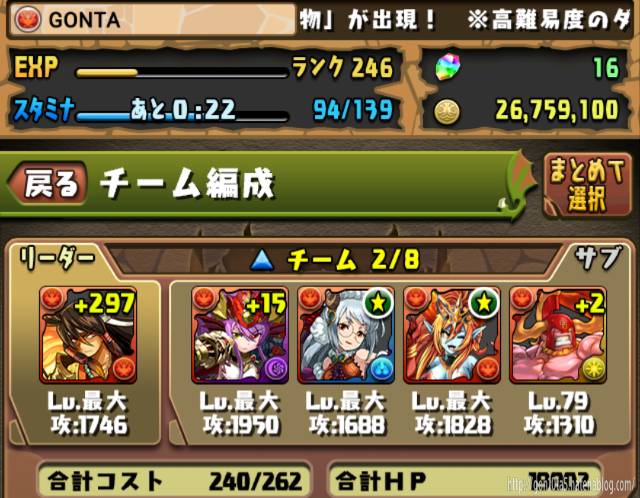 f:id:gon10ta5:20150428203903j:plain f:id:gon10ta5:20150428203903j:plain