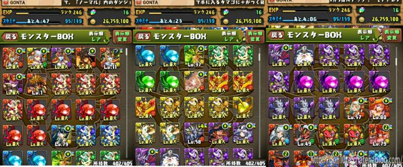 f:id:gon10ta5:20150428205553j:plain f:id:gon10ta5:20150428205553j:plain