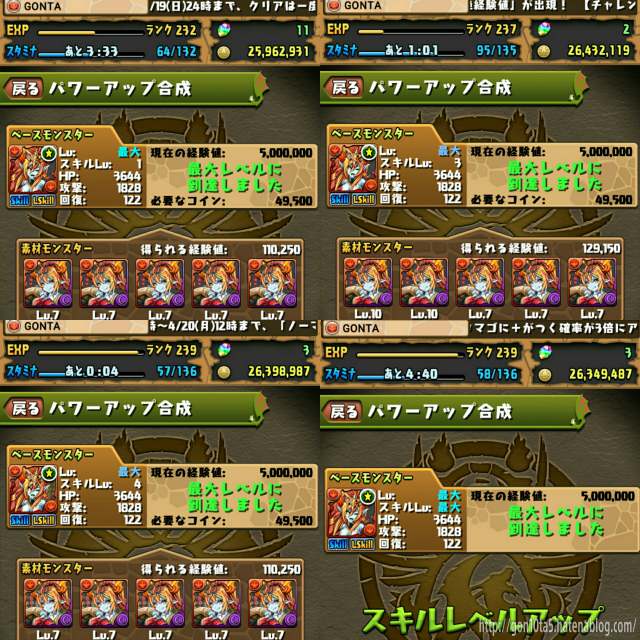 f:id:gon10ta5:20150428210259j:plain f:id:gon10ta5:20150428210259j:plain