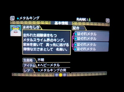 f:id:gon_kabi:20140210111947j:plain f:id:gon_kabi:20140210111947j:plain
