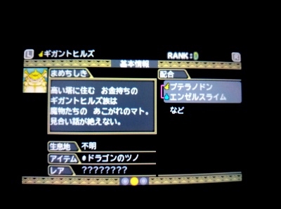 f:id:gon_kabi:20140210115151j:plain f:id:gon_kabi:20140210115151j:plain