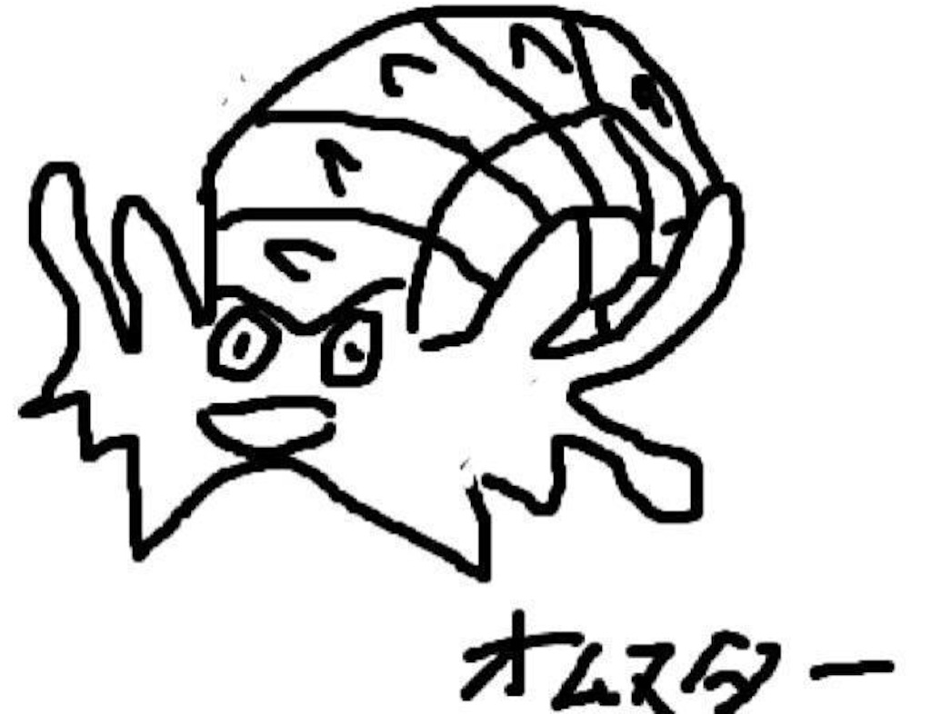 f:id:gonanazerozero:20150927082140j:image f:id:gonanazerozero:20150927082140j:image