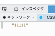 f:id:gongoZ:20150611223738p:plain f:id:gongoZ:20150611223738p:plain