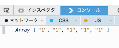 f:id:gongoZ:20150611223820p:plain f:id:gongoZ:20150611223820p:plain