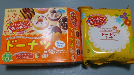 f:id:goodbadnotevil-syamo:20120722175451j:image f:id:goodbadnotevil-syamo:20120722175451j:image