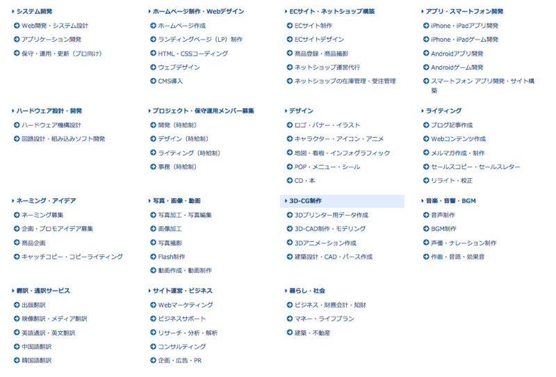 f:id:gorian91:20150124013903p:plain f:id:gorian91:20150124013903p:plain