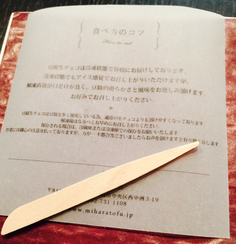 f:id:gorian91:20150126235758j:plain f:id:gorian91:20150126235758j:plain