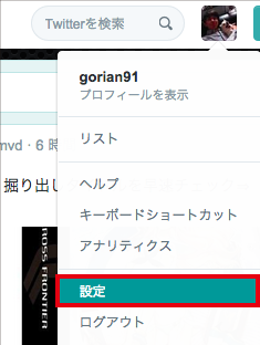 f:id:gorian91:20150128172249p:plain f:id:gorian91:20150128172249p:plain