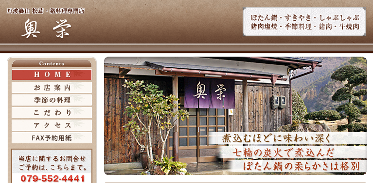 f:id:gorian91:20150206235116p:plain f:id:gorian91:20150206235116p:plain