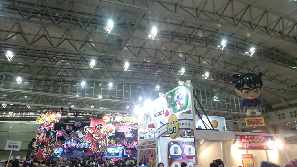 f:id:goriboo5050:20150628221025j:plain f:id:goriboo5050:20150628221025j:plain