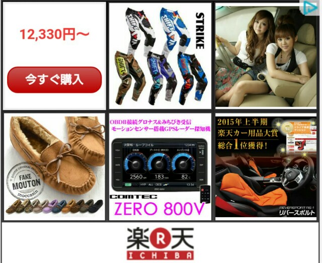 f:id:goriboo5050:20151130134542j:image f:id:goriboo5050:20151130134542j:image