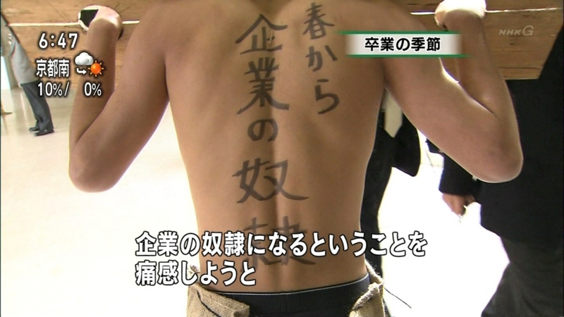 ۑō̉摜]ڂX 142 ؋xhamster>1{ YouTube>13{ jRjR>2{ ->摜>625 