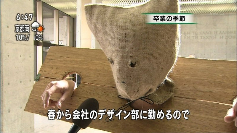 ۑō̉摜]ڂX 142 ؋xhamster>1{ YouTube>13{ jRjR>2{ ->摜>625 