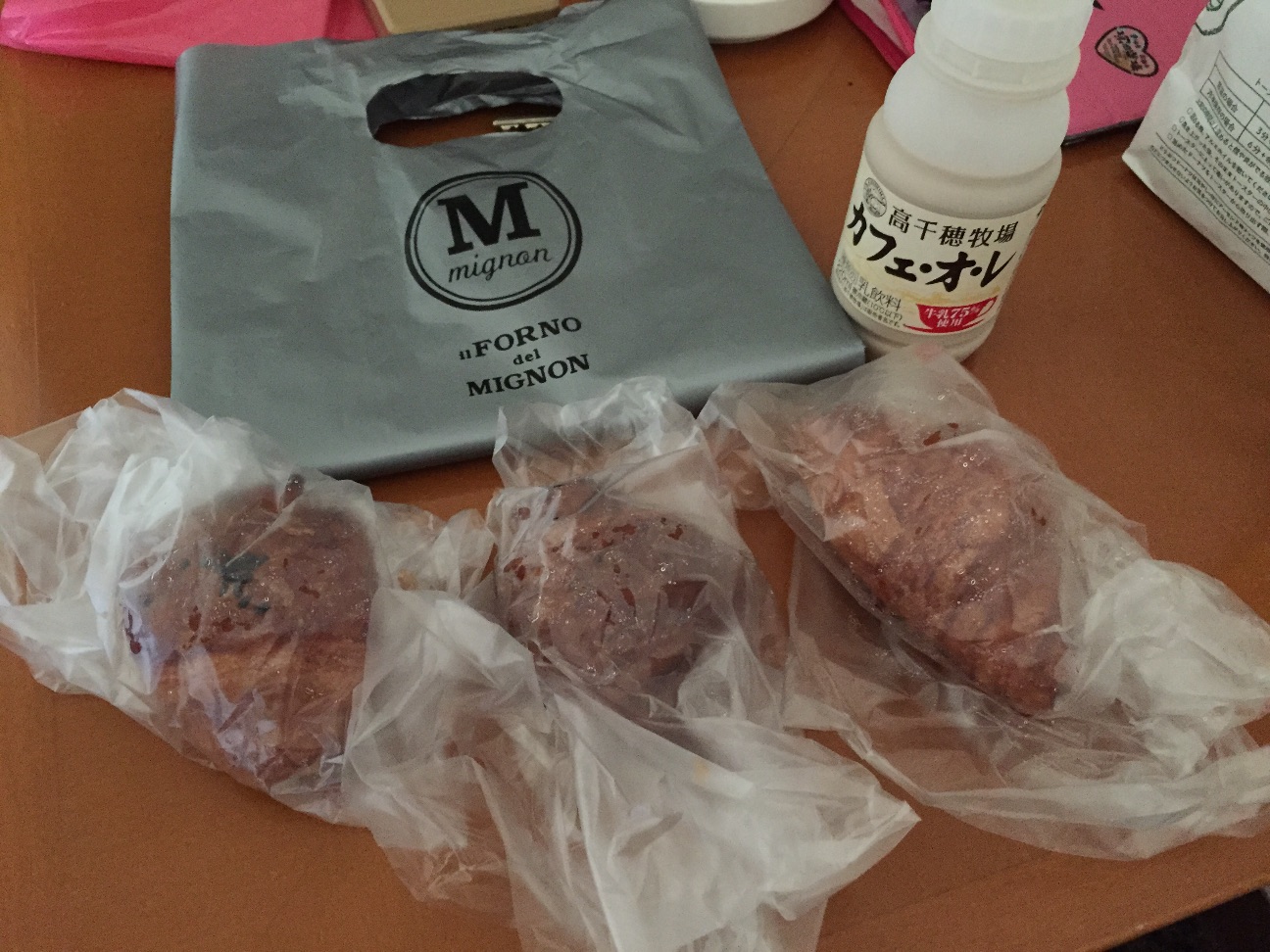 f:id:goryugo:20150509093244j:image f:id:goryugo:20150509093244j:image