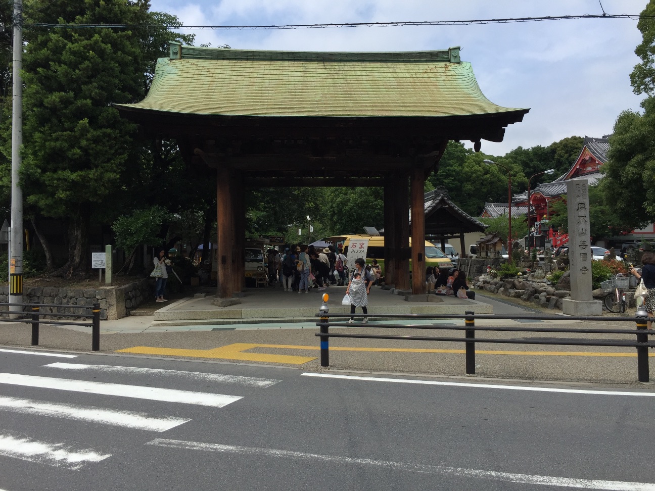 f:id:goryugo:20150612131809j:image f:id:goryugo:20150612131809j:image