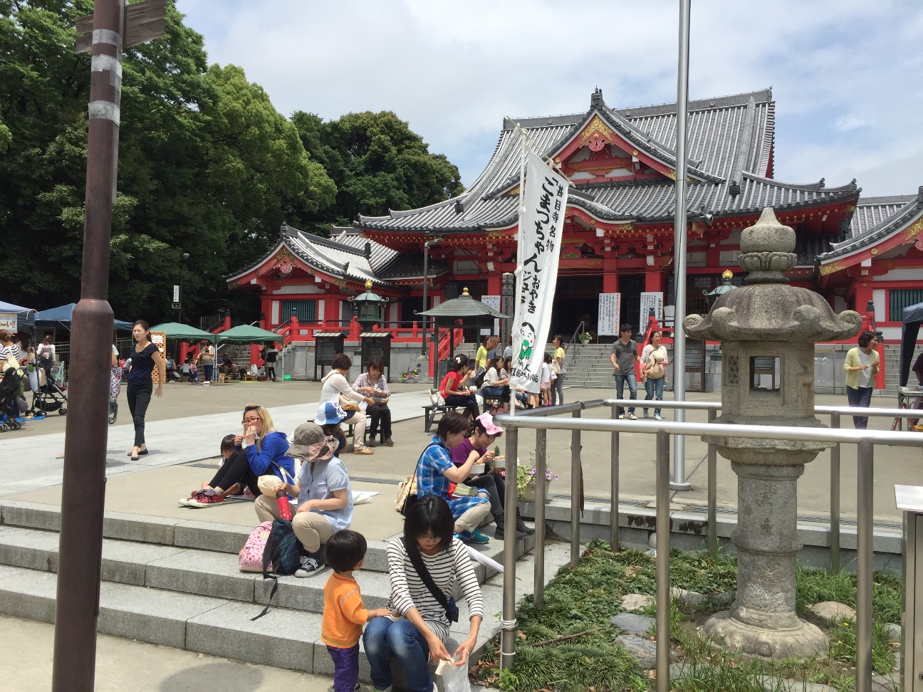f:id:goryugo:20150612132135j:image f:id:goryugo:20150612132135j:image