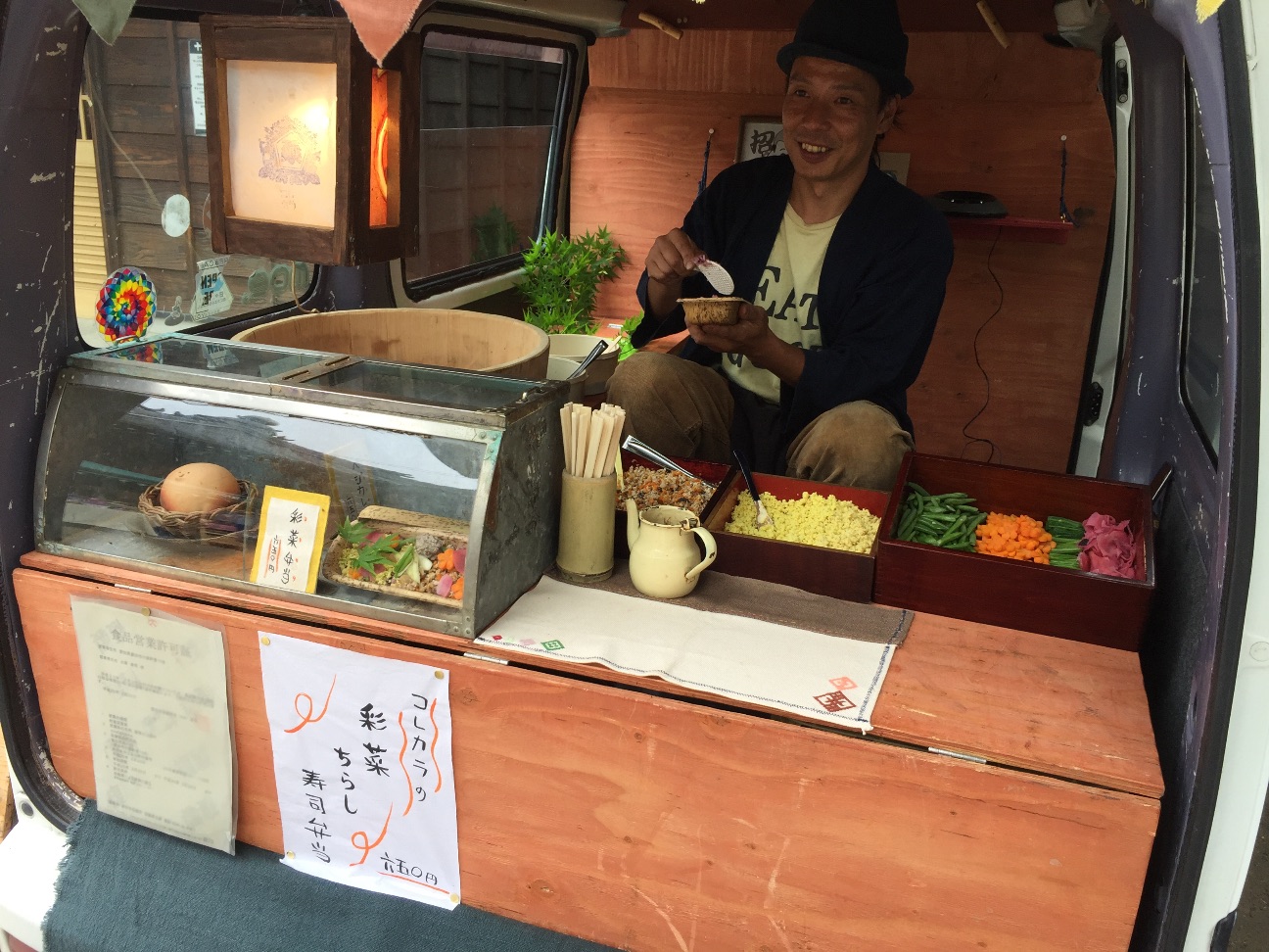 f:id:goryugo:20150612135208j:image f:id:goryugo:20150612135208j:image