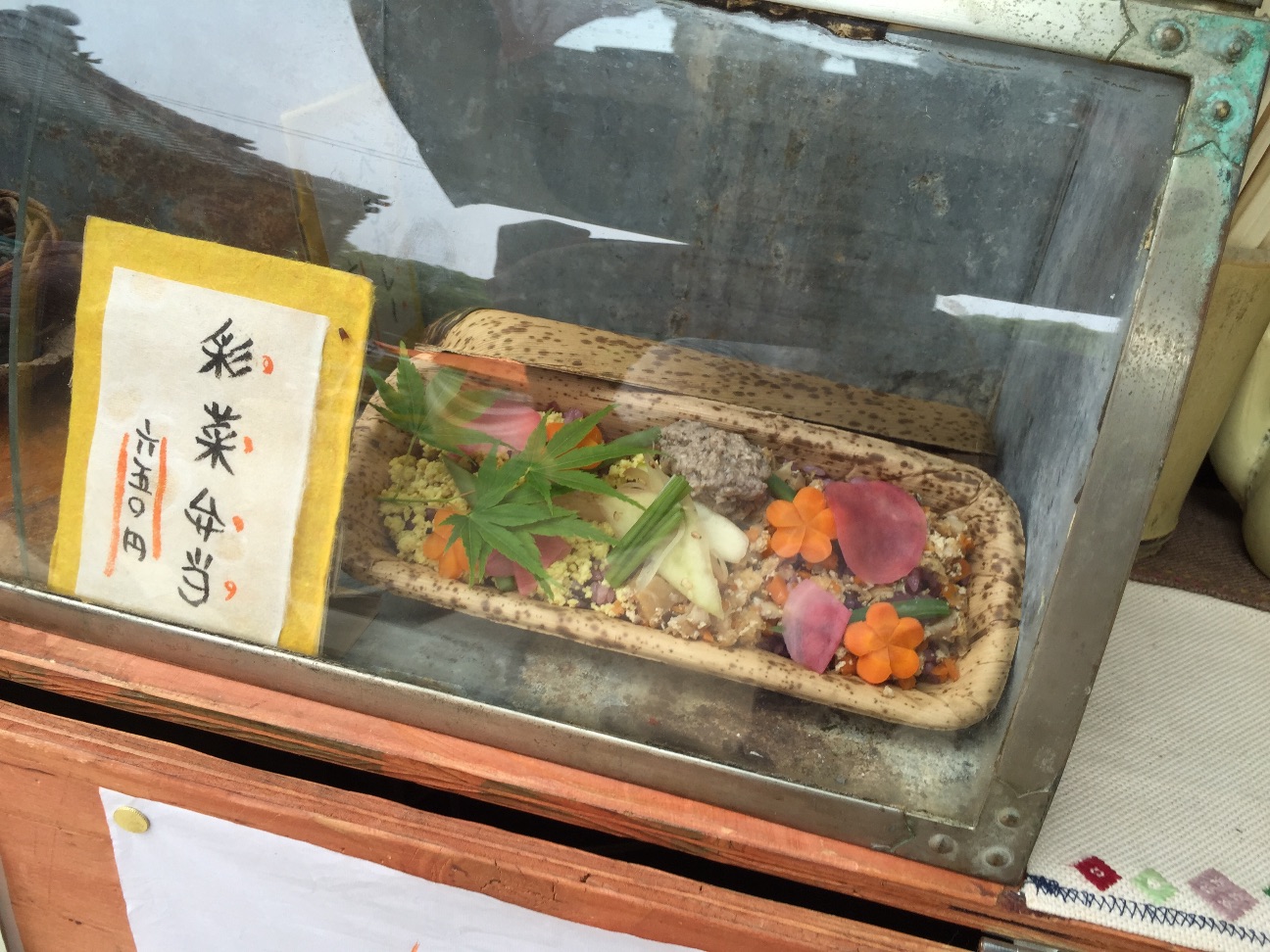 f:id:goryugo:20150612135308j:image f:id:goryugo:20150612135308j:image