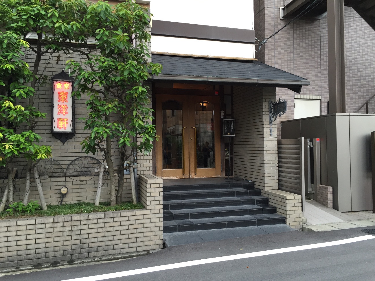 f:id:goryugo:20150627124925j:image f:id:goryugo:20150627124925j:image