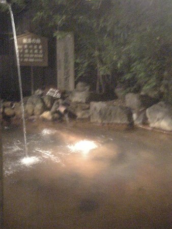 f:id:gosedori:20080521194853j:image f:id:gosedori:20080521194853j:image