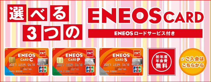 f:id:gossipboy:20160322141042g:plain f:id:gossipboy:20160322141042g:plain