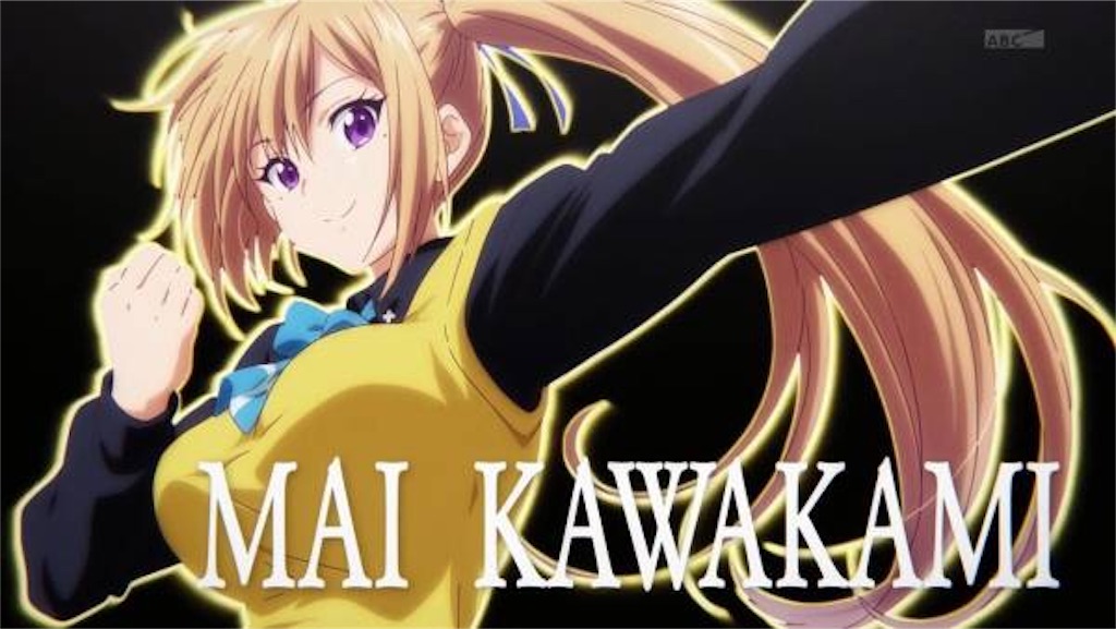 f:id:gothiusa:20160114143925j:image f:id:gothiusa:20160114143925j:image
