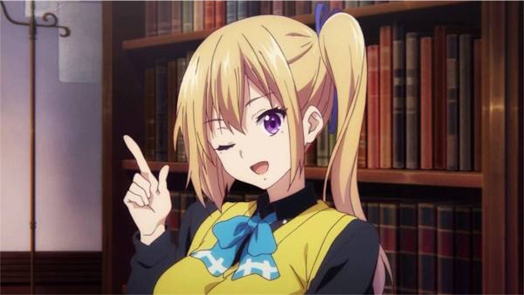 f:id:gothiusa:20160114143933j:image f:id:gothiusa:20160114143933j:image
