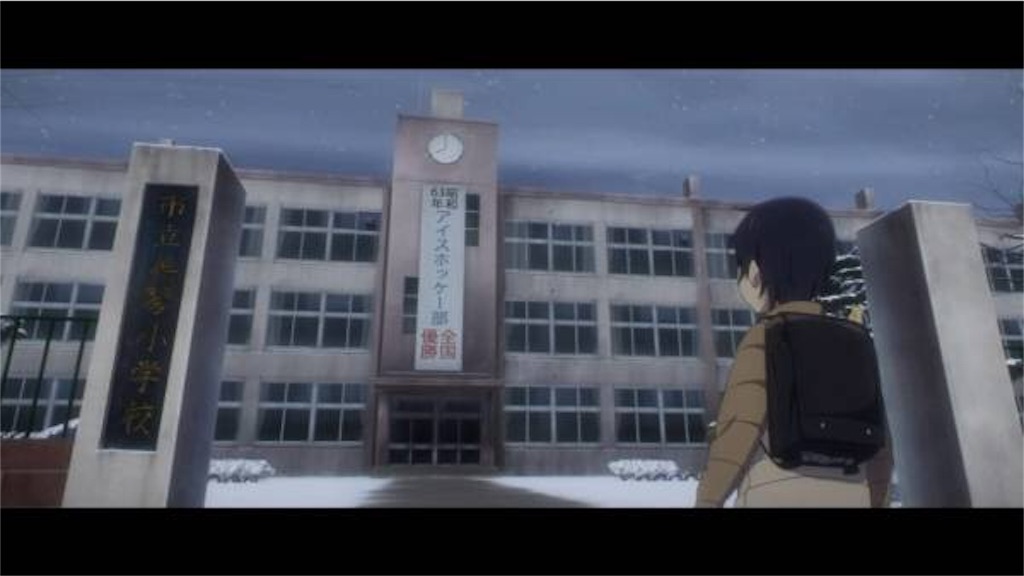 f:id:gothiusa:20160117174141j:image f:id:gothiusa:20160117174141j:image