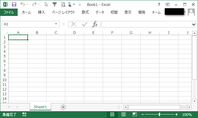f:id:gototo:20151207143519p:plain f:id:gototo:20151207143519p:plain