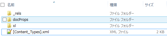 f:id:gototo:20151207144143p:plain f:id:gototo:20151207144143p:plain