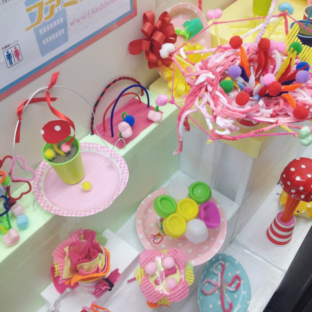 f:id:gotouyohei:20150827003305j:image f:id:gotouyohei:20150827003305j:image