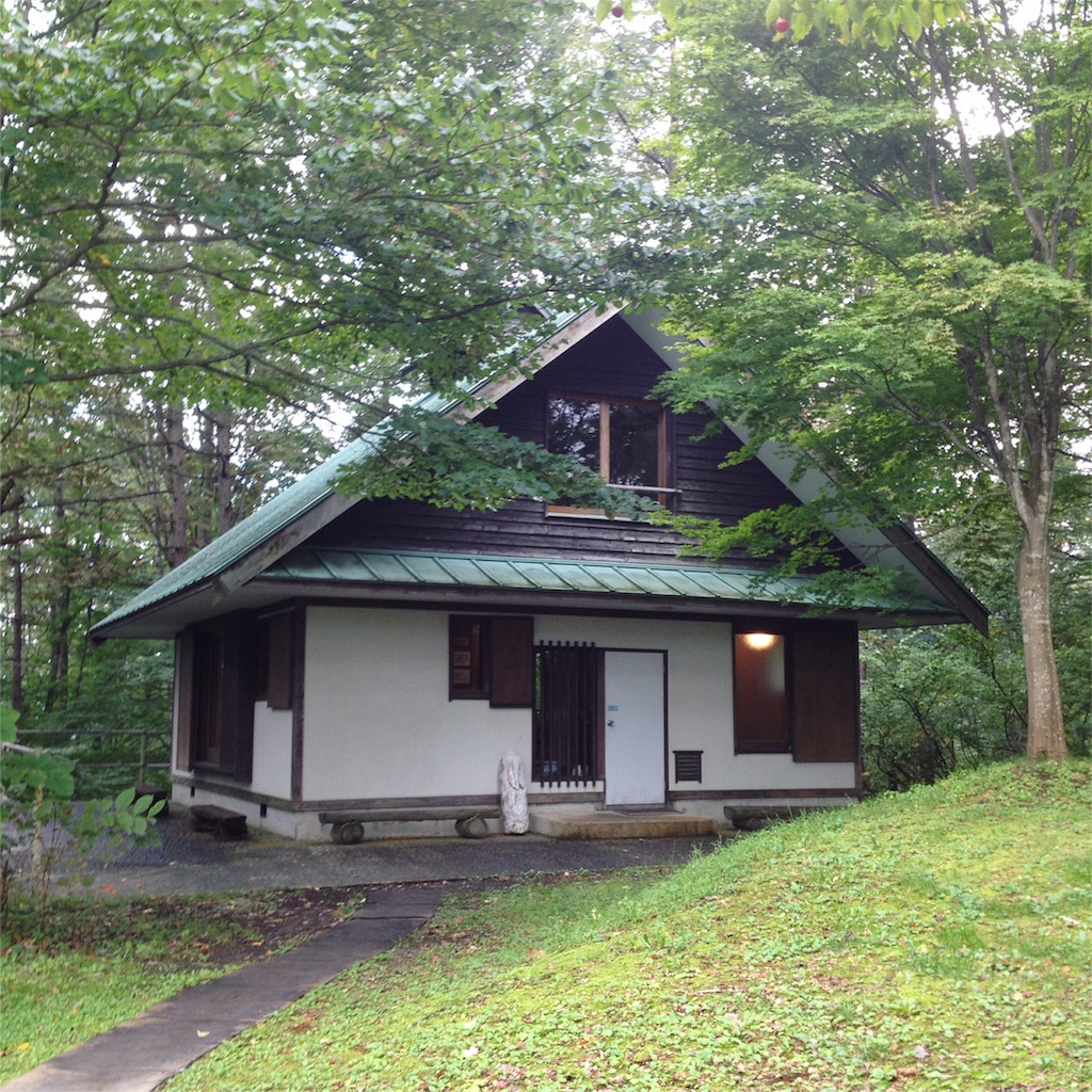 f:id:gotouyohei:20151016224907j:image f:id:gotouyohei:20151016224907j:image