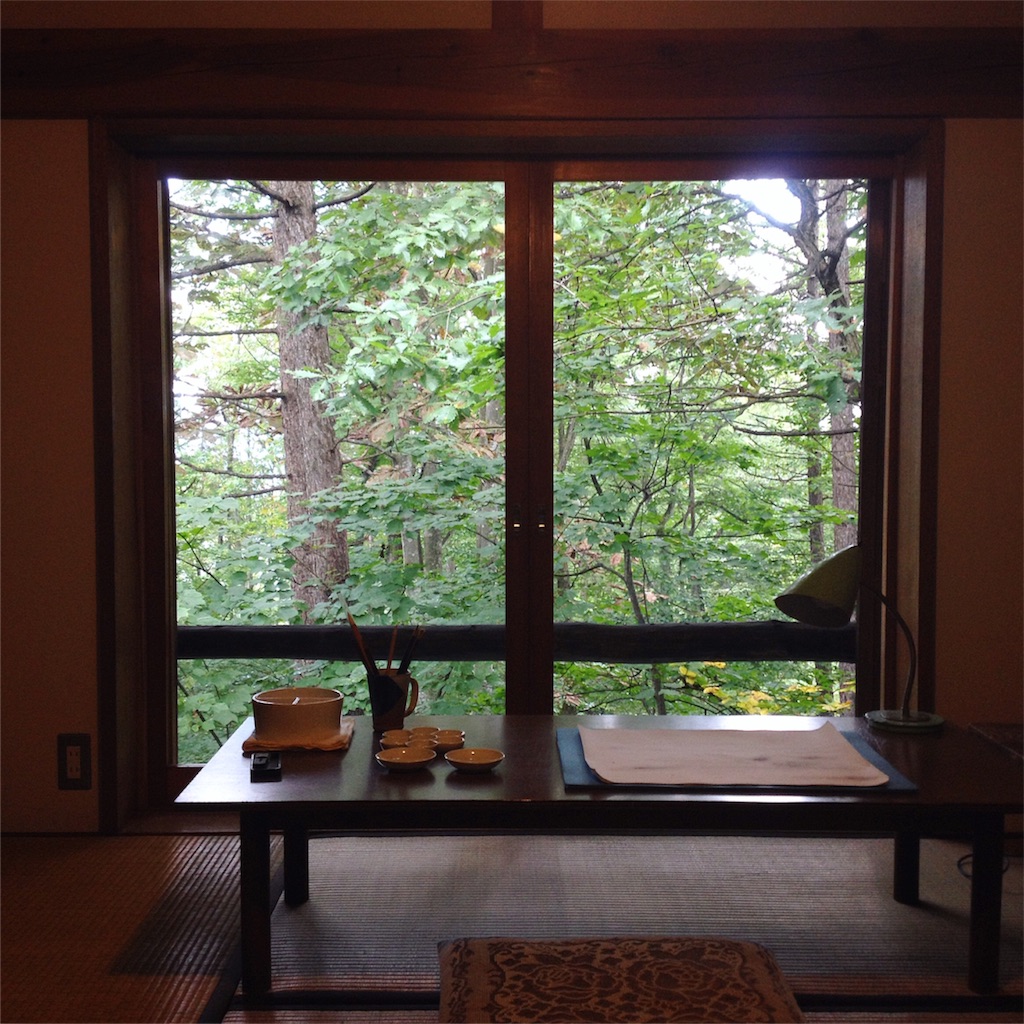 f:id:gotouyohei:20151016224930j:image f:id:gotouyohei:20151016224930j:image