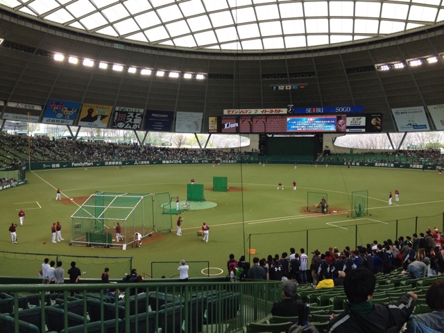 f:id:gottak:20140330114038j:plain f:id:gottak:20140330114038j:plain