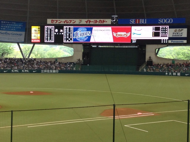 f:id:gottak:20140506165814j:plain f:id:gottak:20140506165814j:plain