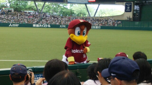 f:id:gottak:20150524173804j:image f:id:gottak:20150524173804j:image