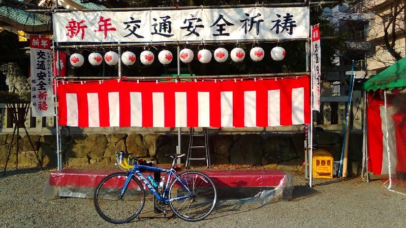 f:id:gottsu-ex:20160108132339j:plain f:id:gottsu-ex:20160108132339j:plain