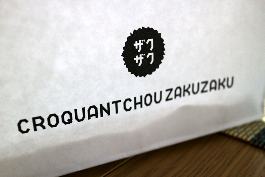 f:id:gouju:20151006230758j:plain f:id:gouju:20151006230758j:plain