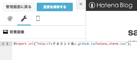 f:id:gourmecco-panda:20151119022842p:plain f:id:gourmecco-panda:20151119022842p:plain