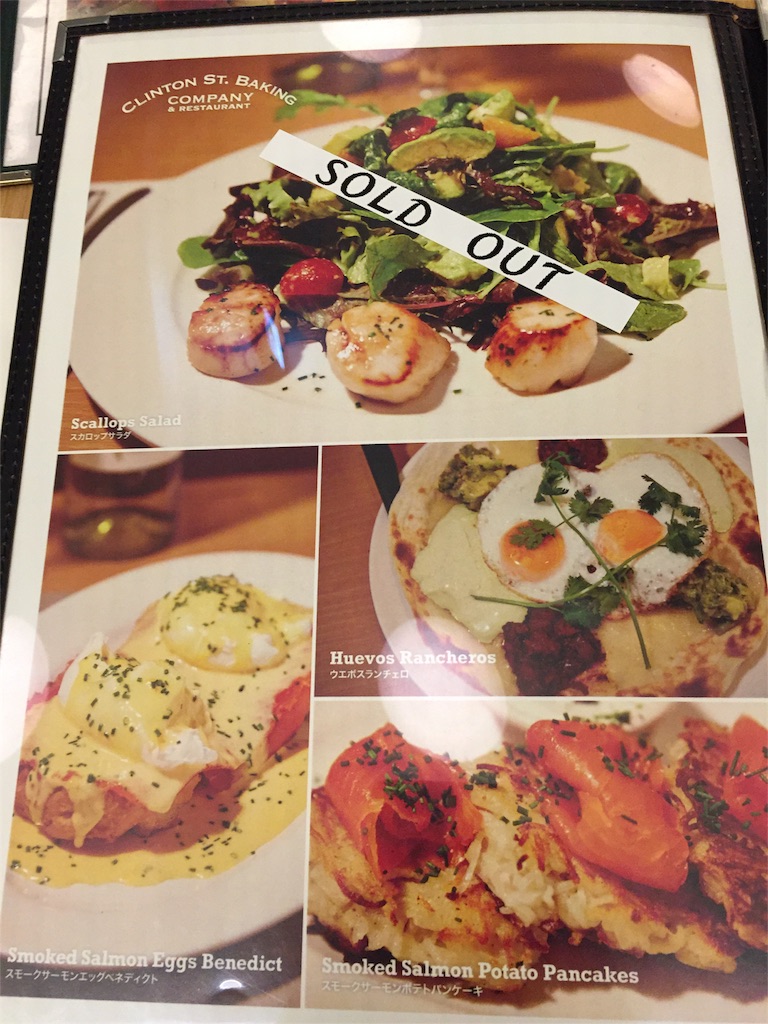 f:id:gourmetgourmetgourmet:20160415184311j:image f:id:gourmetgourmetgourmet:20160415184311j:image