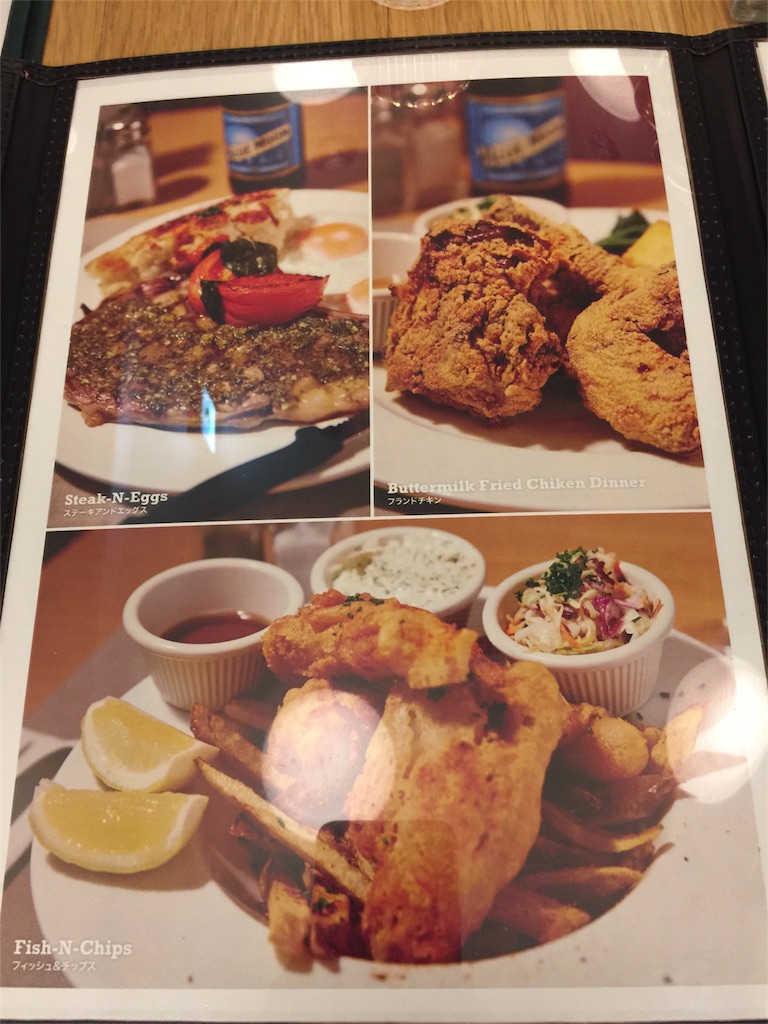 f:id:gourmetgourmetgourmet:20160415184440j:image f:id:gourmetgourmetgourmet:20160415184440j:image