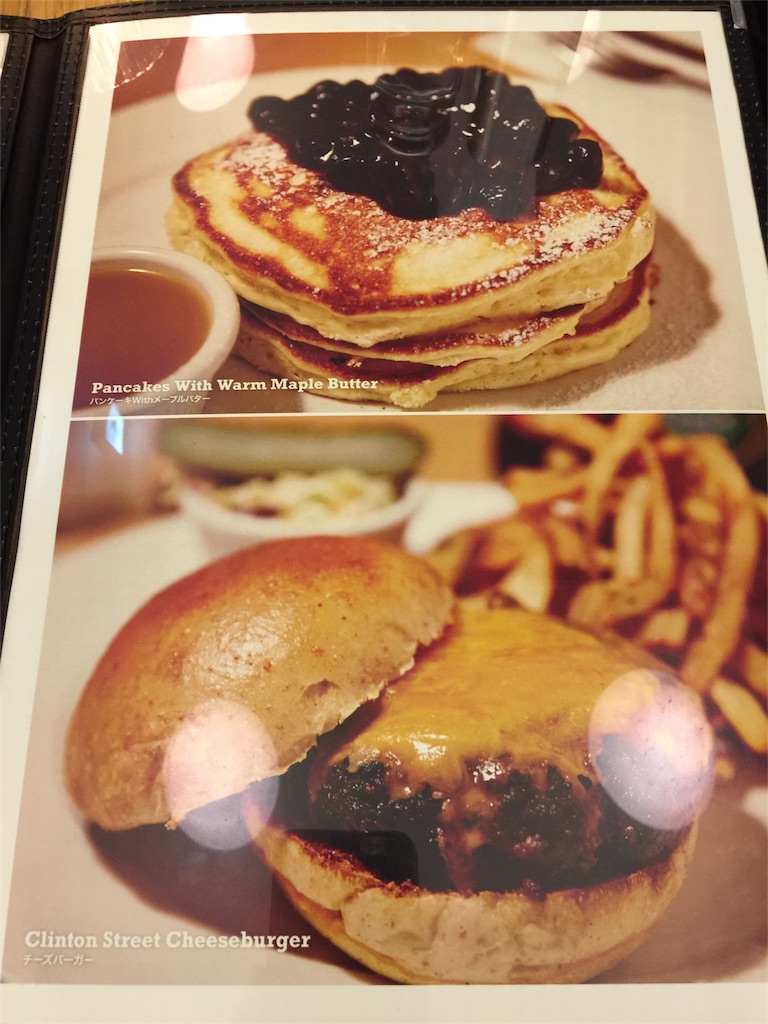 f:id:gourmetgourmetgourmet:20160415184442j:image f:id:gourmetgourmetgourmet:20160415184442j:image