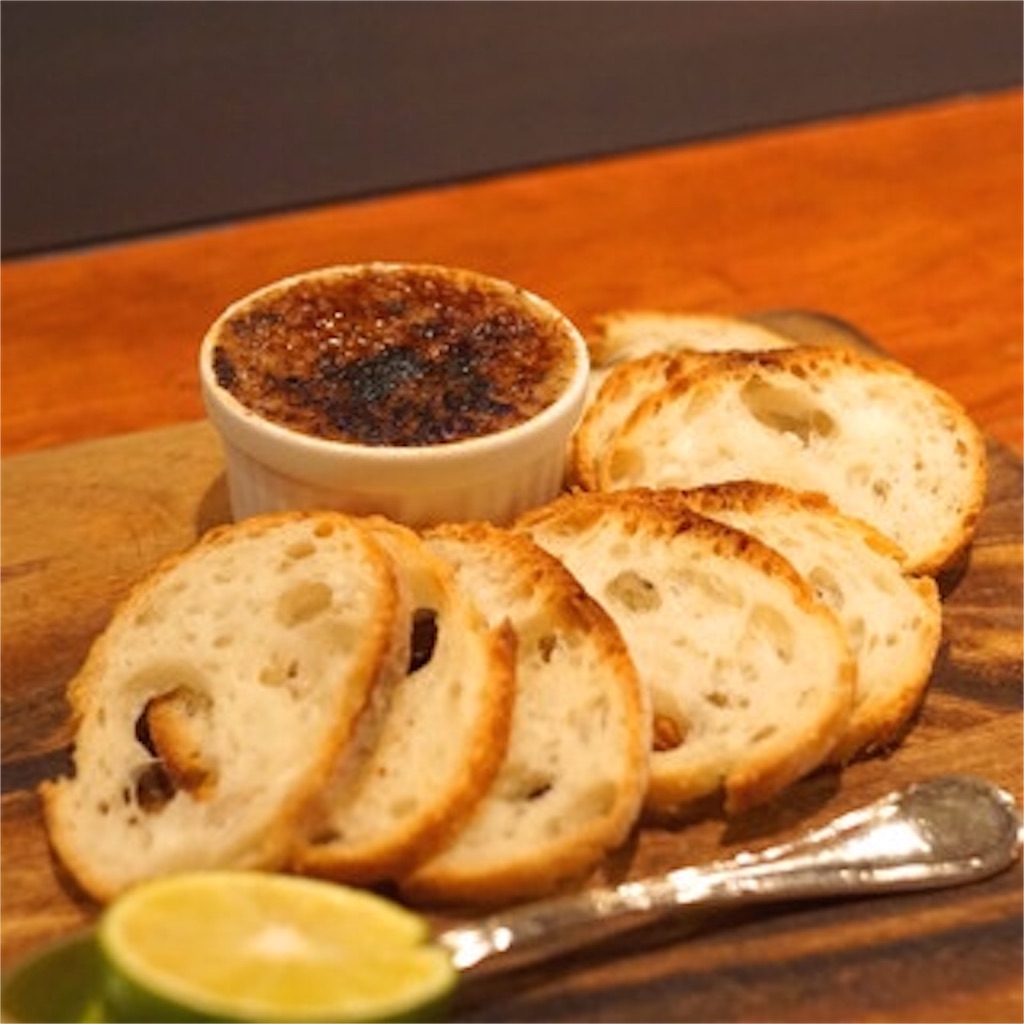 f:id:gourmetgourmetgourmet:20160421120858j:image f:id:gourmetgourmetgourmet:20160421120858j:image